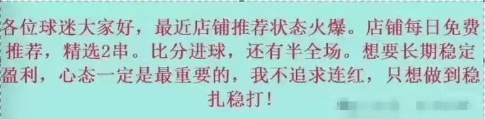 塞尔维亚VS英格兰_奥地利VS塞尔维亚 塞尔维亚能否逆袭