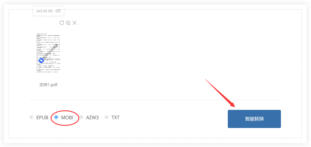 皇冠信用网可以占几成_pdf怎么转成mobi皇冠信用网可以占几成？下面几个方法可以转换