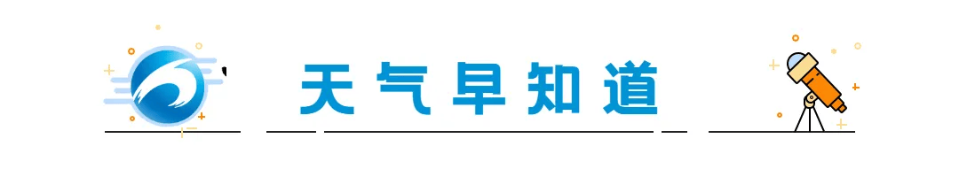 皇冠足球管理平台出租_早安·黄石 | 黄石两家企业上榜国家级名单 / 皇冠足球管理平台出租我市出租车服务质量管理平台投入运行