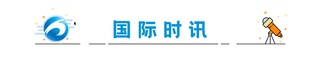 皇冠足球管理平台出租_早安·黄石 | 黄石两家企业上榜国家级名单 / 皇冠足球管理平台出租我市出租车服务质量管理平台投入运行