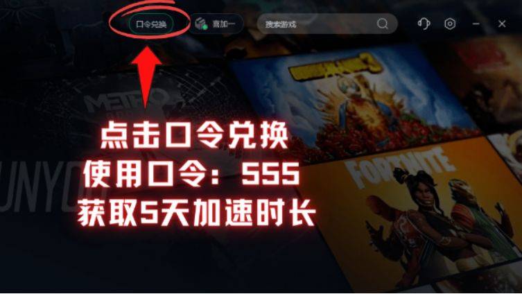 皇冠登一登二登三区别_steam登不上去一直密码错误/登不上怎么回事皇冠登一登二登三区别？一招速解