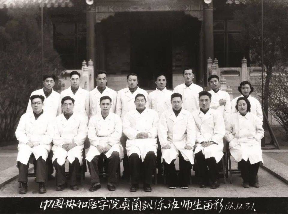 皇冠代理管理端_著名皮肤病学专家、北京协和医院皮肤科原主任周光霁逝世