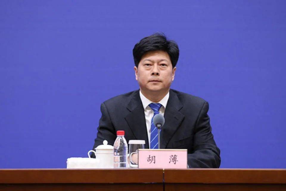 足球平台出租_卸任山东省发改委副主任、省能源局局长后足球平台出租，胡薄新职明确