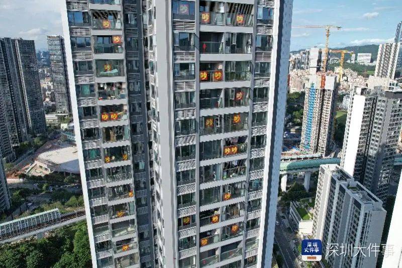 皇冠信用网平台_“深受折磨”皇冠信用网平台，深圳一小区业主纷纷贴“吵”字！有人迟迟不敢入住