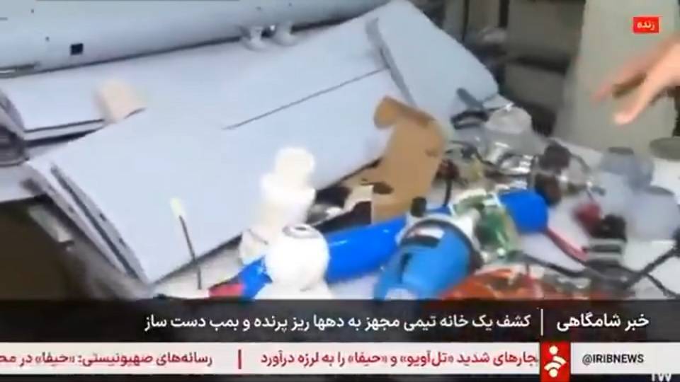 巴黎圣日耳曼足球_伊朗境内发现以色列特工布置的遥控“长钉”导弹