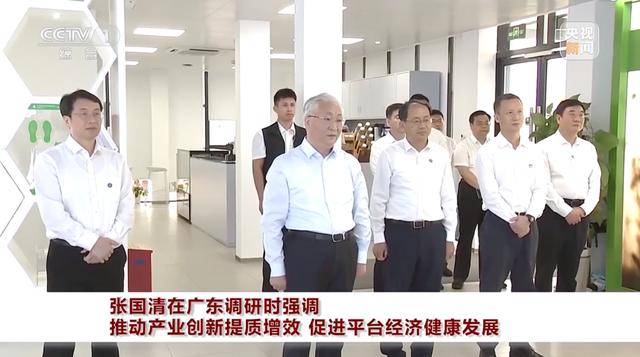 彭美拉斯SPvs阿尔艾利开罗_重拳整治！国家多次要求严厉打击这些“内卷”乱象彭美拉斯SPvs阿尔艾利开罗，一些动作已展开