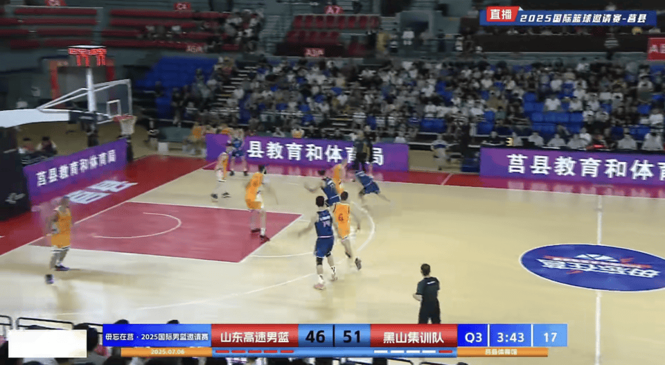 皇冠信用網在线开户_热身赛|高速男篮84:71击败黑山男篮集训队皇冠信用網在线开户,迎三连胜