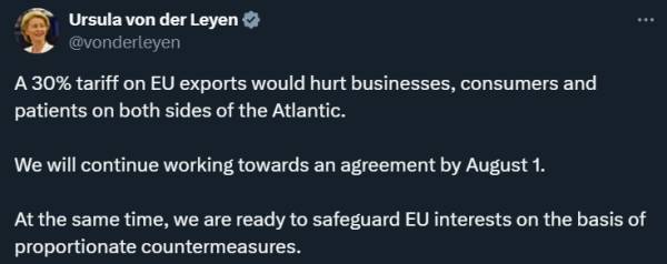 世界杯赛程_冯德莱恩回应特朗普加征30%关税：必要时将对等反制