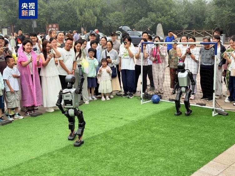皇冠信用網_全球首创皇冠信用網!2025世界人形机器人运动会能量传递活动启幕