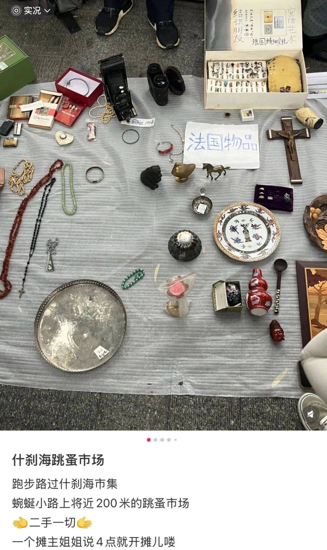 皇冠信用网代理_缺水的北京皇冠信用网代理,被北漂强行玩成了威尼斯