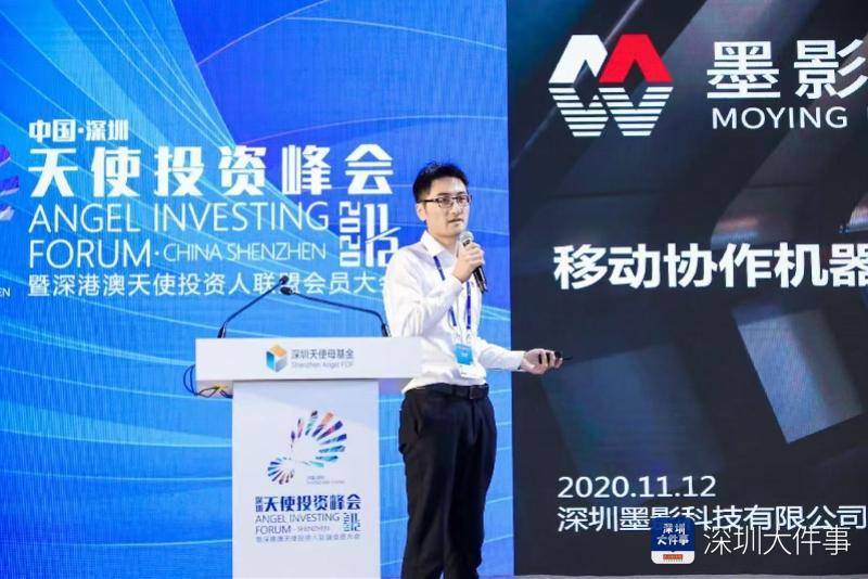 如何找当地皇冠代理_“全国首个”为何选择广东：一个顶尖科学家的“产业归途”