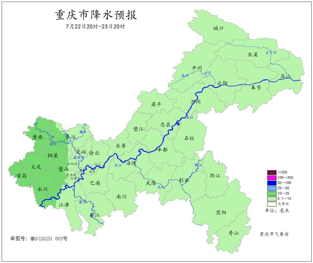 皇冠皇冠信用网平台
_降温雨已抵达重庆!未来5天皇冠皇冠信用网平台
,雷雨、暴雨、大暴雨!中心城区大降温!