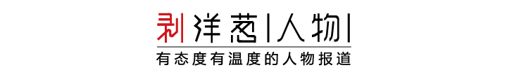 皇冠信用网_规培护士之死
