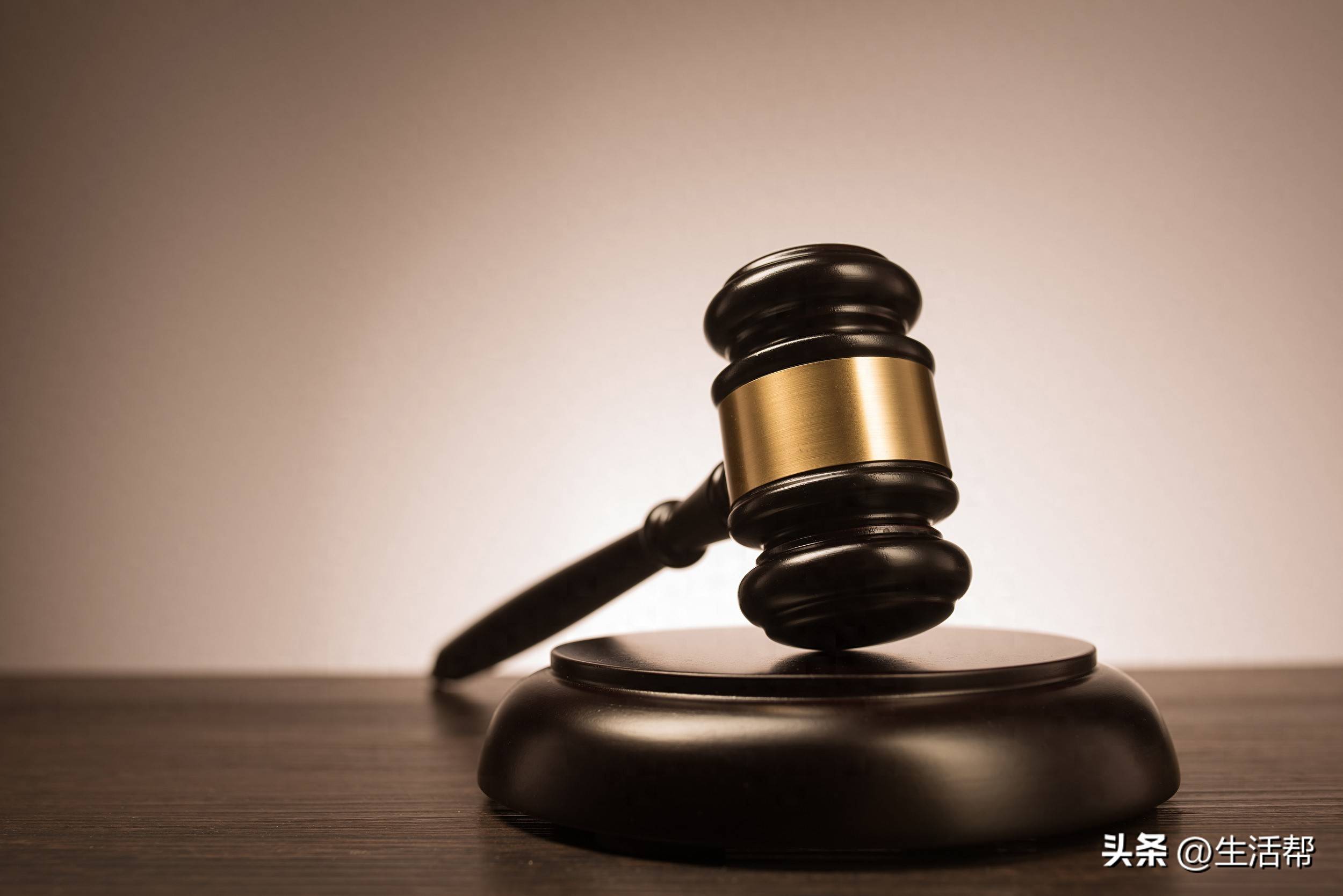 皇冠信用网代理出租_河北一新娘结婚第2天怀着别人孩子跑路皇冠信用网代理出租，骗取32万余元，法院判了