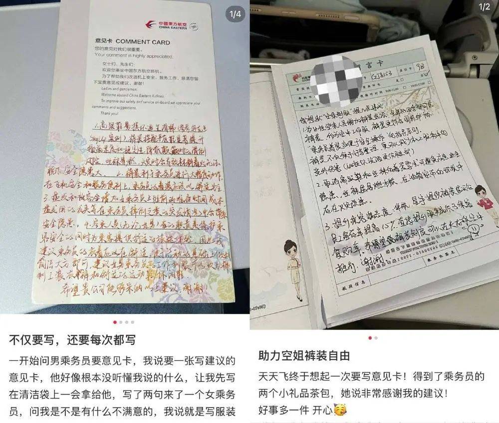 皇冠皇冠信用网平台
_年轻人正在用丑鞋踹翻全世界