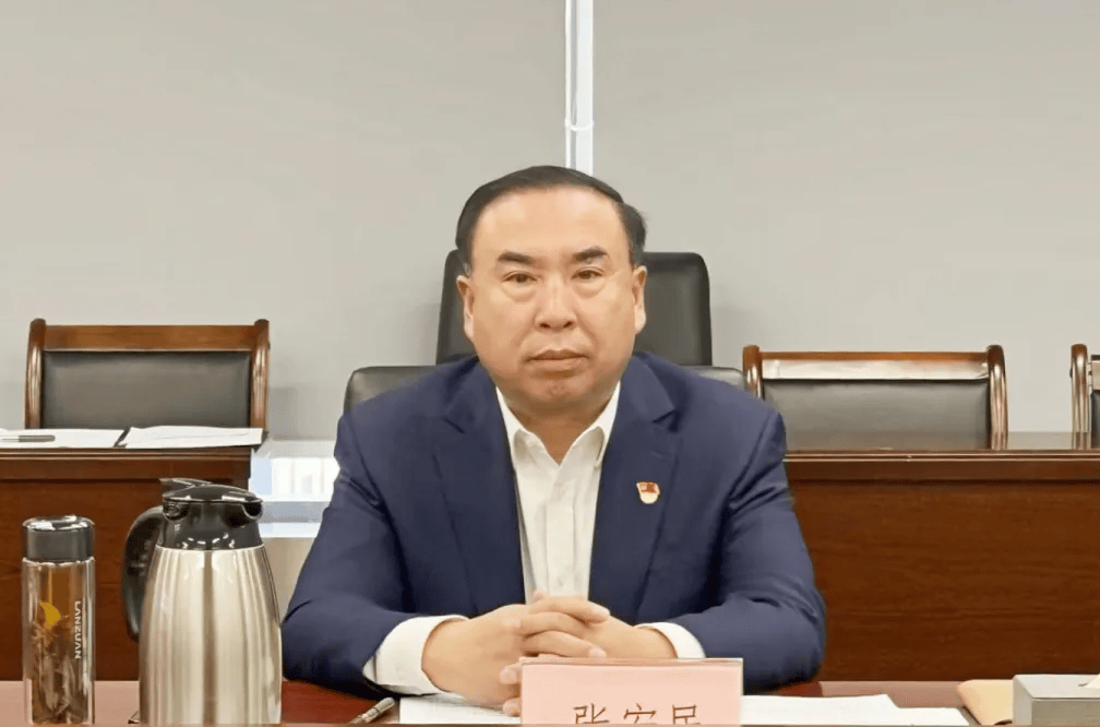 皇冠足球平台代理_山东省委批准皇冠足球平台代理，开除张安民党籍