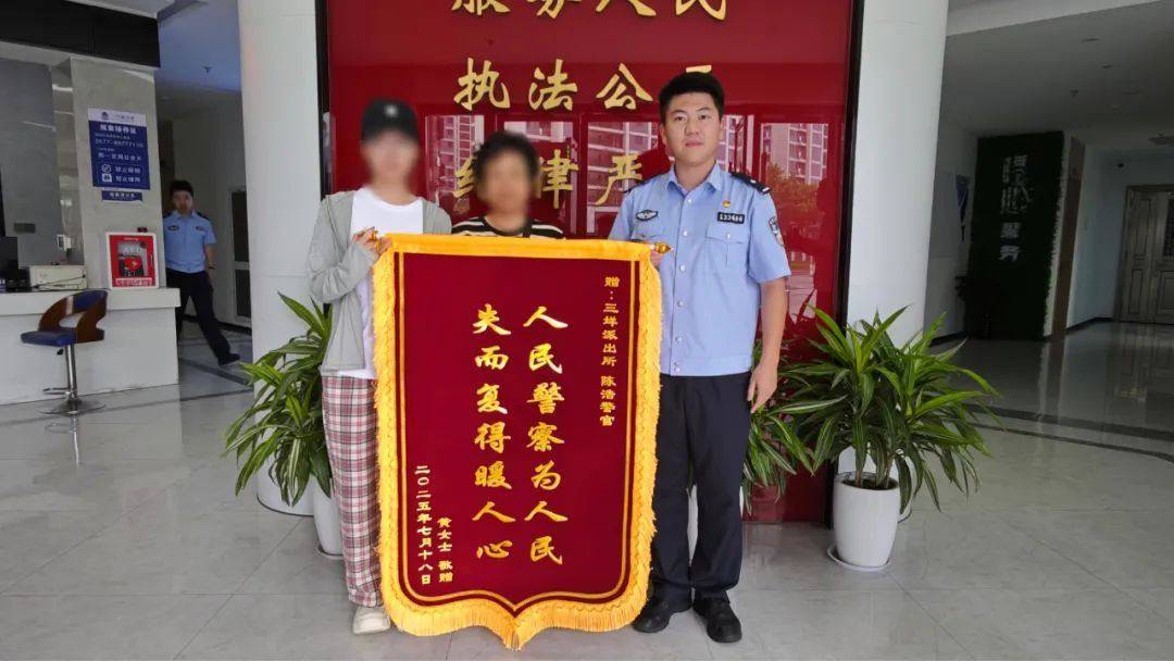 皇冠信用網怎么租_温州13岁妹妹报警“举报”亲姐姐皇冠信用網怎么租，“胆大心细”的举动被表扬