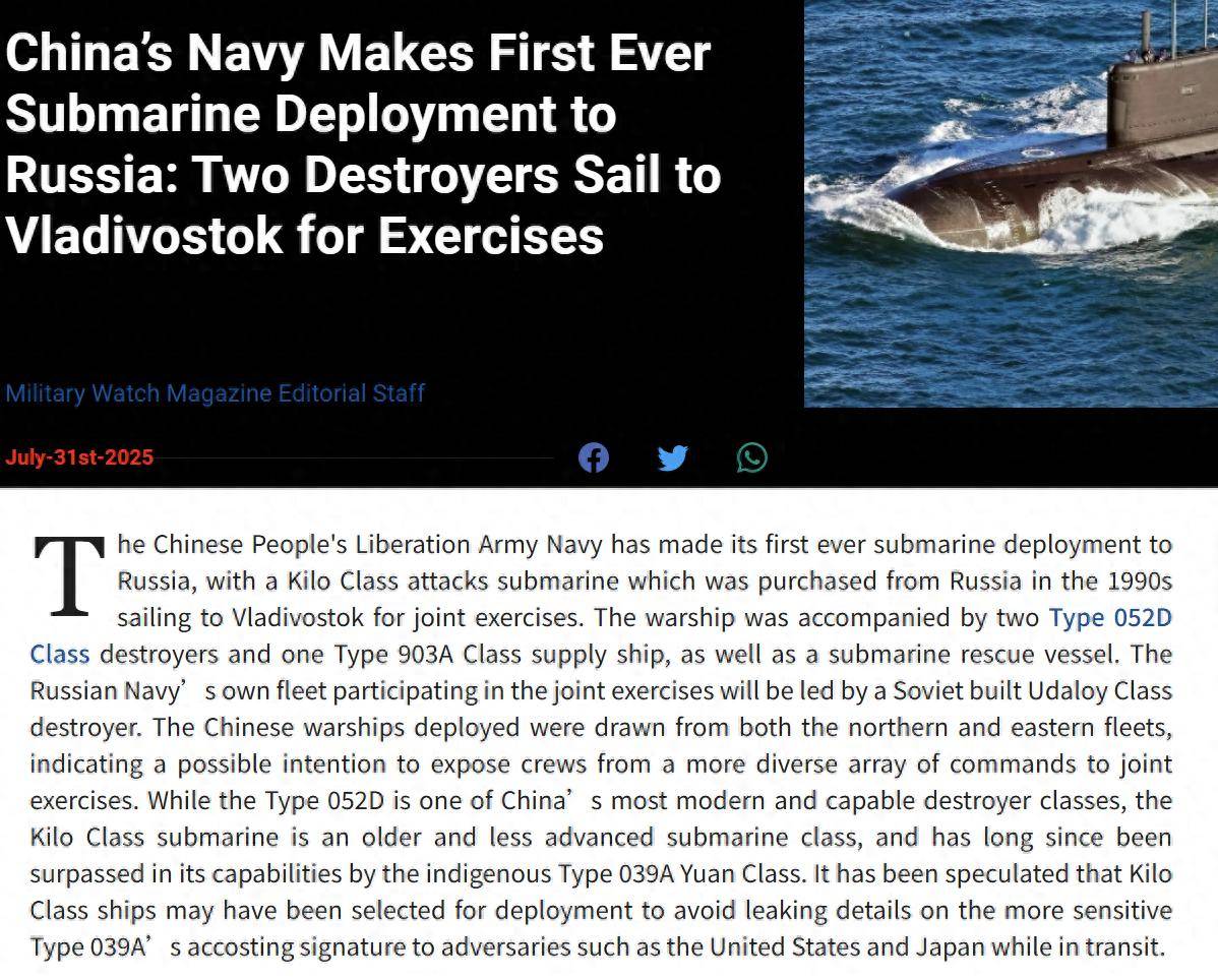 怎么申请皇冠信用网_就离谱！中国“基洛”服役20年回娘家怎么申请皇冠信用网，遇到刚入列的新“基洛”？