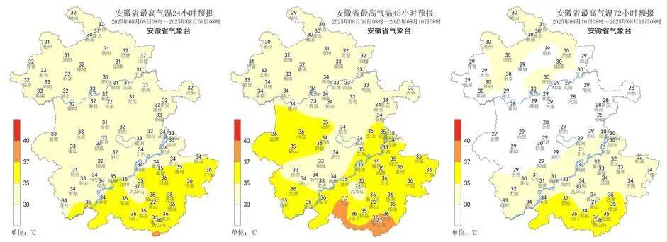 皇冠信用网怎么代理
_一秒天黑皇冠信用网怎么代理
,合肥倾盆大雨!大雨暴雨!8级雷暴大风抵达安徽!