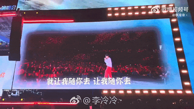 皇冠信用网在线申请_主办方通报“杨宗纬意外跌落2米高舞台”：已送往重点医院全面检查和紧急处理