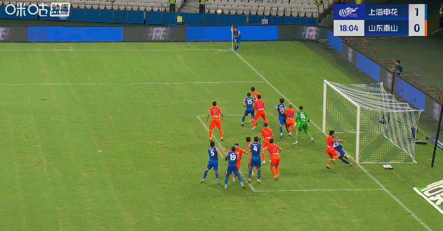 荷兰甲组联赛 | 主场3比3战平山东泰山荷兰甲组联赛，申花中超争冠关键战又掉链子