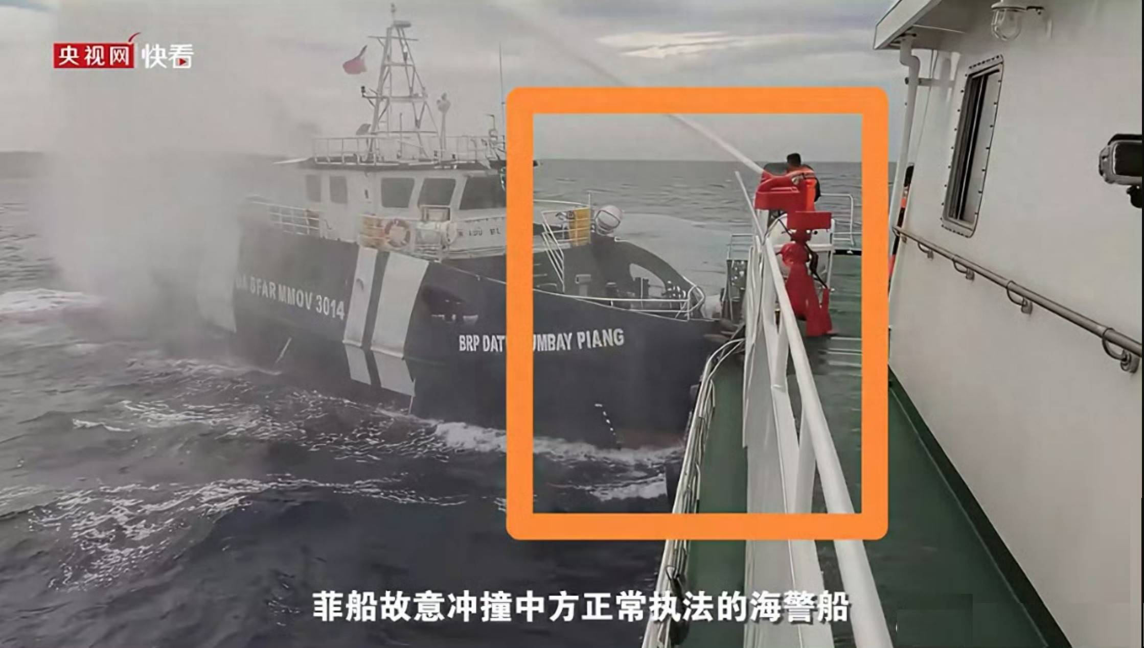 皇冠信用APP下载_菲律宾行为极其恶劣皇冠信用APP下载，用“铁冲角”撞击我方海警船！我054舰立即划定实弹禁区