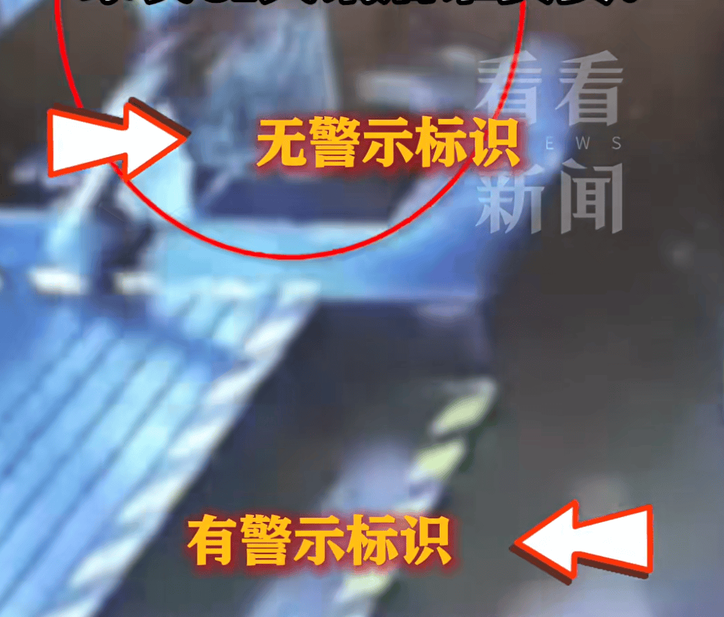 埃及超级联赛_血流不止埃及超级联赛,脸上缝30多针需整容!上海一知名火锅店发生意外,顾客和商家互相指责……