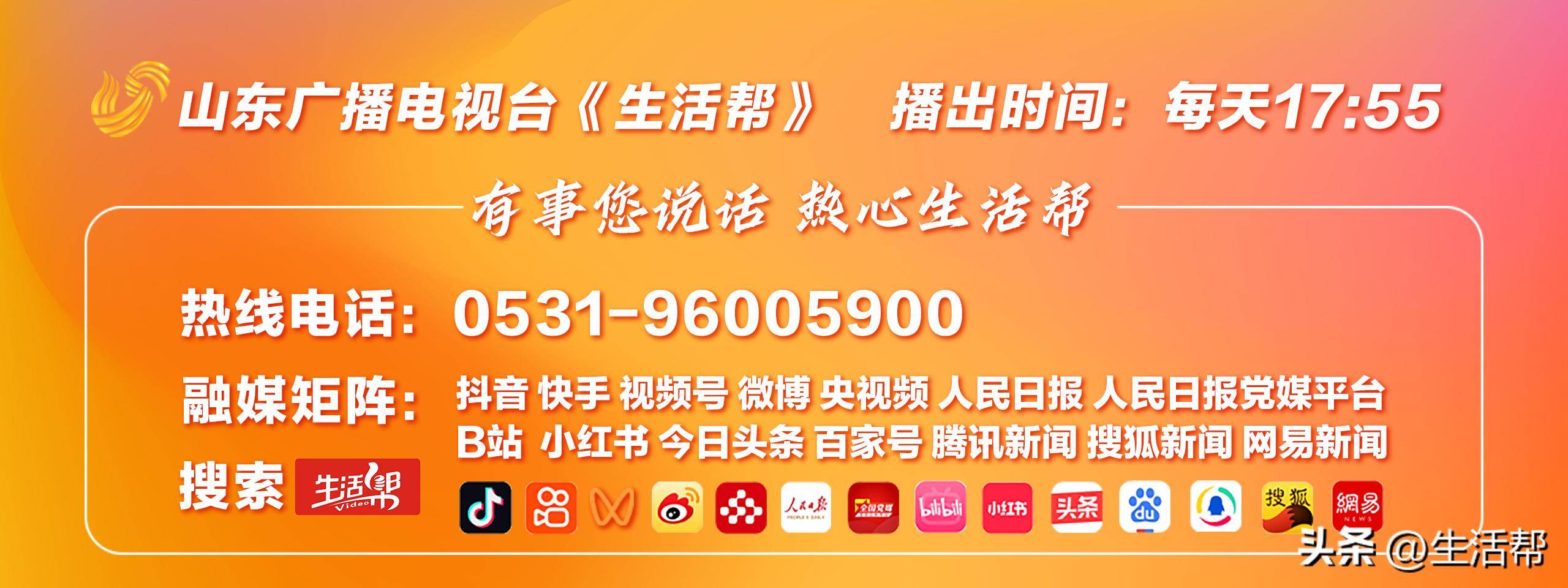 皇冠信用网代理_芬兰总统呼吁取消五常一票否决权皇冠信用网代理，此前曾多次表达类似观点， 美方敦促其“别搞那些不可能的事”