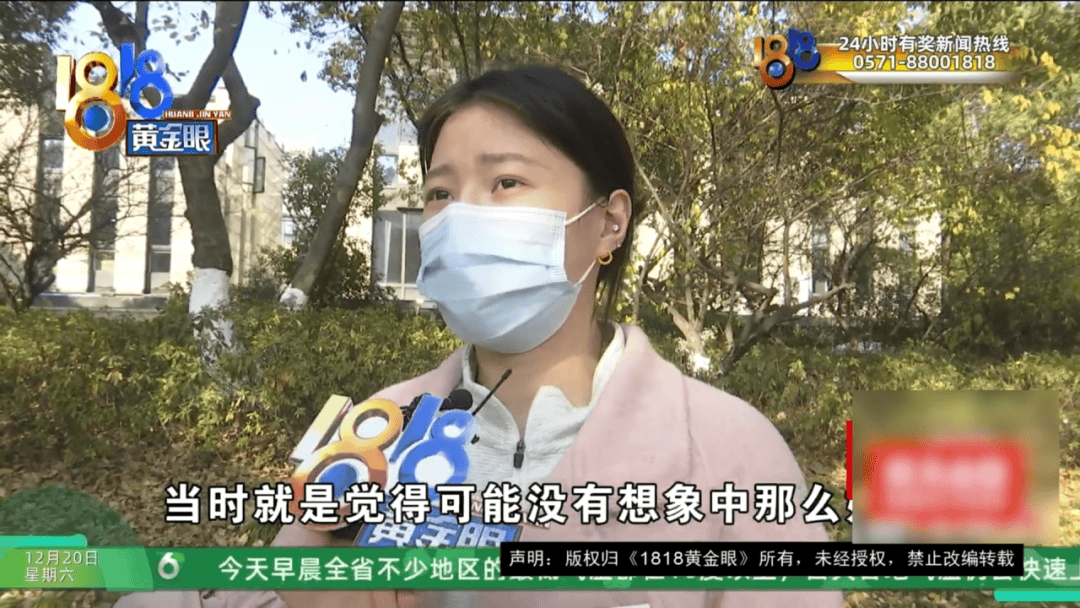 皇冠网_女子花近2万元学舞蹈皇冠网，有学员称被“卖”了