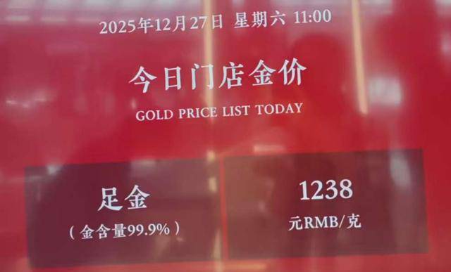 怎么开皇冠信用平台_实探封关后的三亚：进口榴莲售价腰斩真相怎么开皇冠信用平台，免税店日销售额破亿