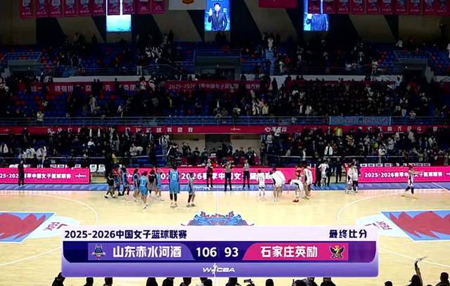 皇冠b盘
_“女姚明”张子宇迎来职业生涯首秀 斩获15分6篮板