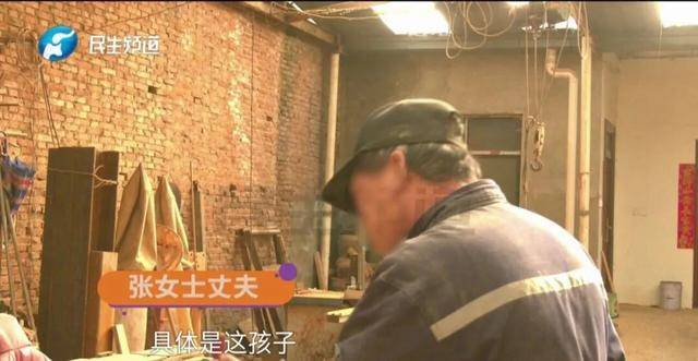 皇冠hga010
_河南一女子结扎30年后发现名下多出个13岁孩子皇冠hga010
,“老公拿我身份证让小三生孩子”,目前已起诉丈夫重婚