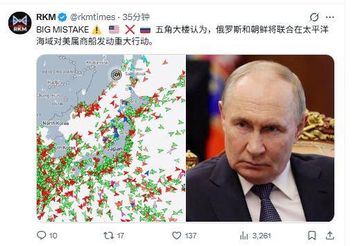 皇冠信用盘_俄罗斯鹰派逼宫下皇冠信用盘，普京忍无可忍，印媒：俄朝联军将袭击美国商船