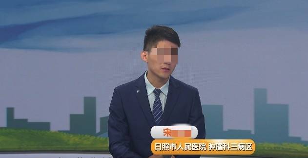 新2网
_山东日照34岁医生去世新2网
,家属称因“痔疮手术引发”,最新进展:卫健委成立调查组