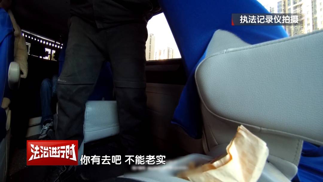 皇冠信用网代理
_北京警方刑拘4人:父亲带着儿子和女儿“扫楼式盗窃快递”