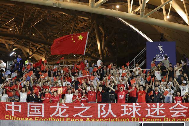 皇冠代理注册_新华图讯｜中国队获得U17男足亚洲杯亚军