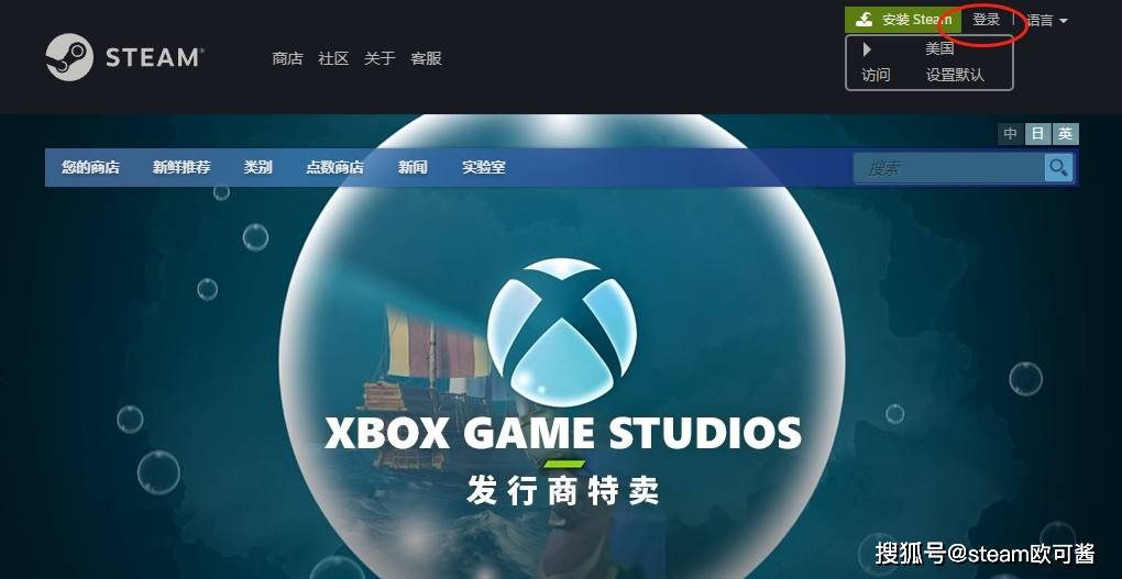 皇冠信用网账号注册_如何注册steam账号？steam账号注册指南皇冠信用网账号注册！手把手教学注册steam账号！