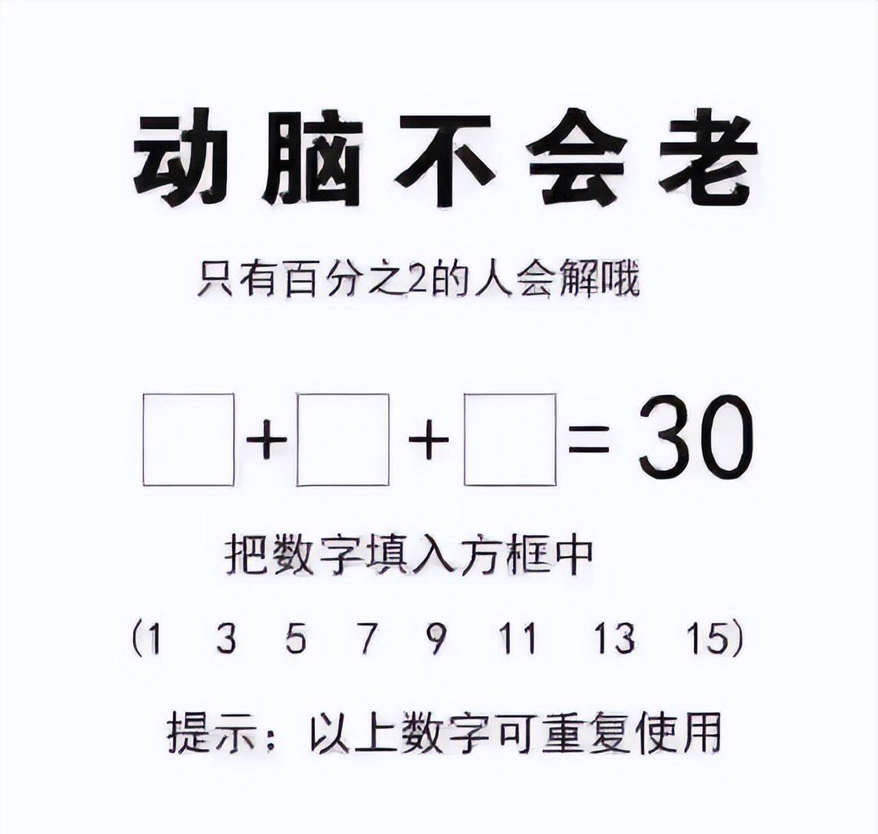 皇冠信用怎么弄_姑娘在热成像下皇冠信用怎么弄，不小心就被发现了秘密，太尴尬了，哈哈哈