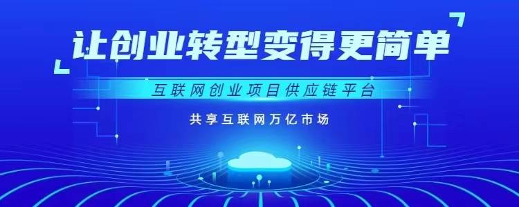 如何代理皇冠信用网_互联网广告代理个人团队如何去做 全媒体广告代理前景趋势如何