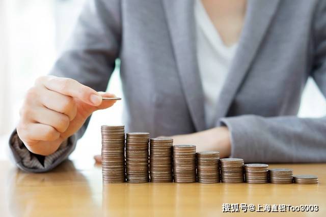 怎么申请皇冠信用网_公积金信用贷款怎么申请