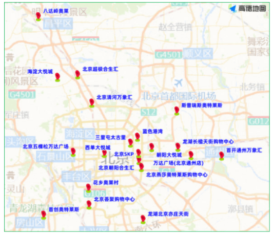 皇冠手机管理端登录_北京：下周四全天、周一早高峰、周五晚高峰交通压力突出