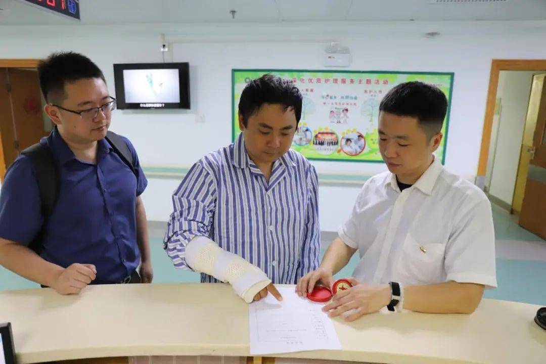 信用網怎么注册_武汉已开始试点信用網怎么注册，外卖骑手、网约车司机就医可“零垫付”