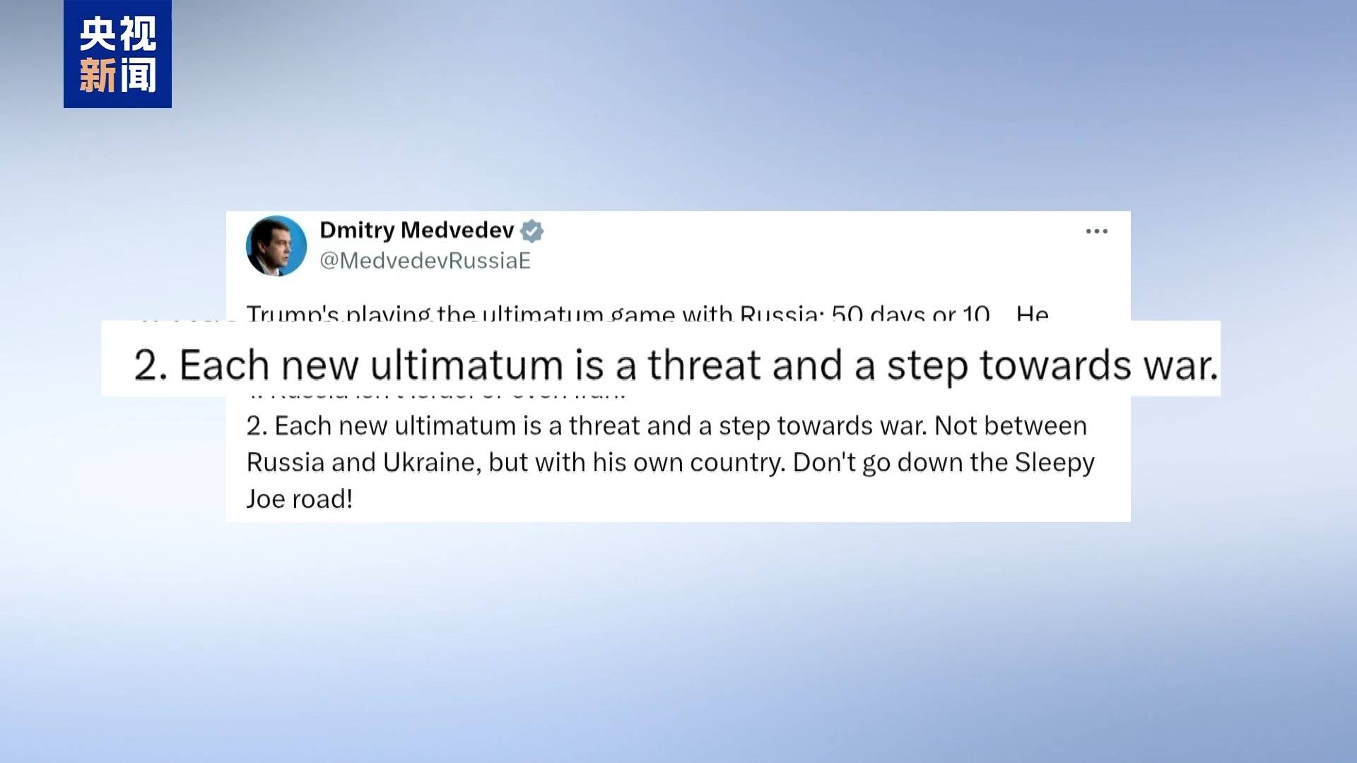 皇冠信用网代理登1_俄准备全面对抗：美无资格决定俄何时“上桌”