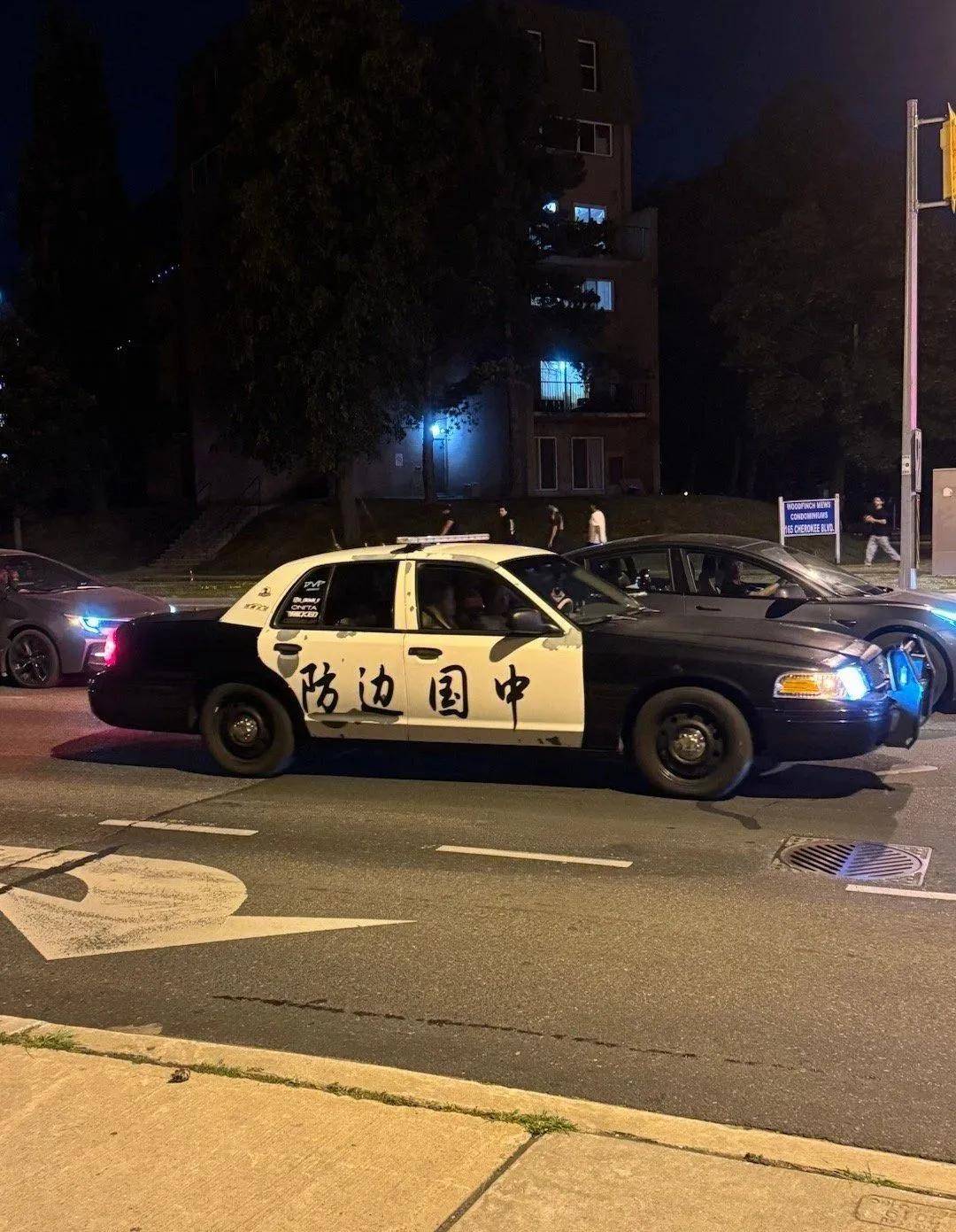 皇冠信用網登2代理_澳大利亚人抗议在车上贴中国八一军徽皇冠信用網登2代理！吓得还以为是中国来抓他的