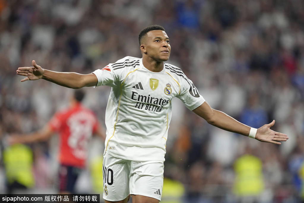 信用网如何申请_西甲-姆巴佩点射布雷托内斯染红 皇马1-0十人奥萨苏纳