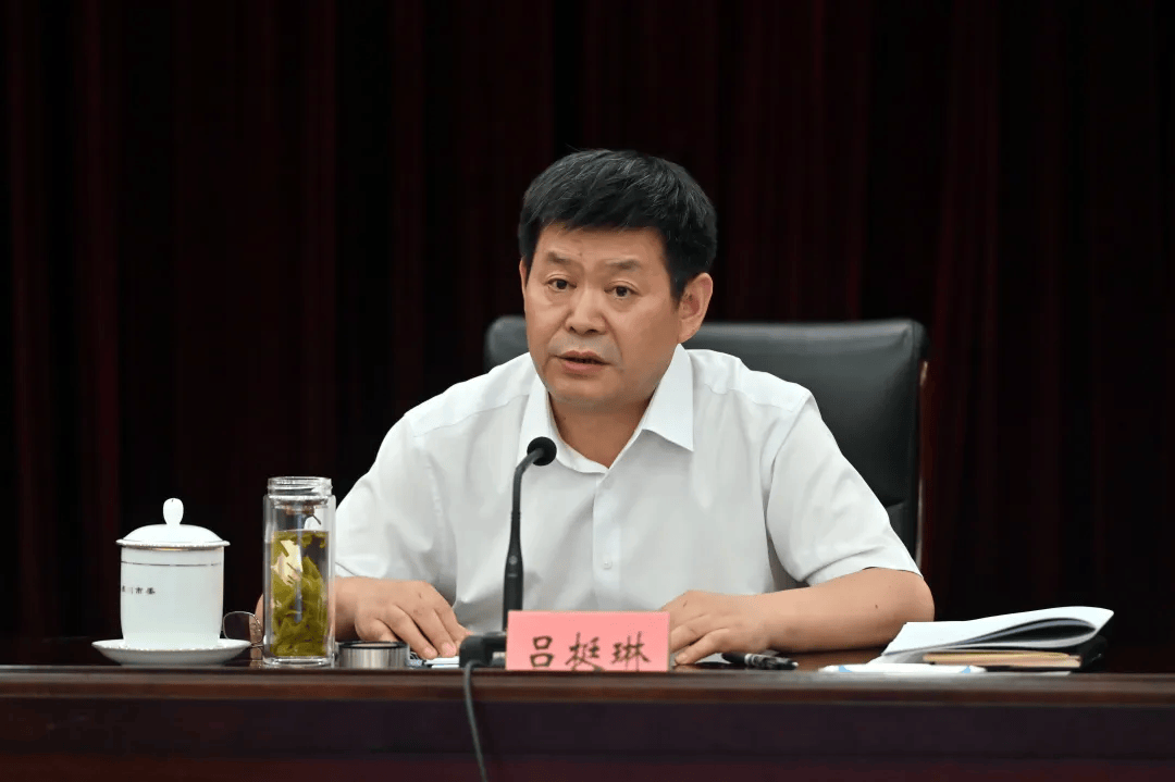 维塞乌U23 vs雷克斯欧斯U23_郑州市委副书记吕挺琳维塞乌U23 vs雷克斯欧斯U23，获提拔