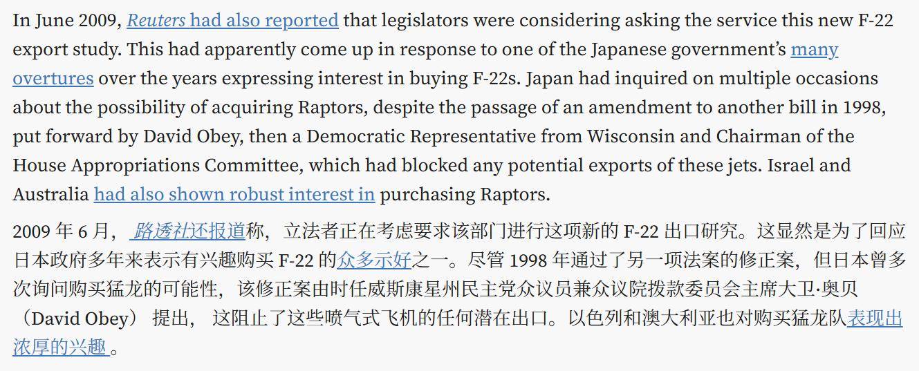 圣乔治城vs悉尼联58_官宣歼-20已经不够“先进”可以公开圣乔治城vs悉尼联58，预示中国有更厉害重型战机