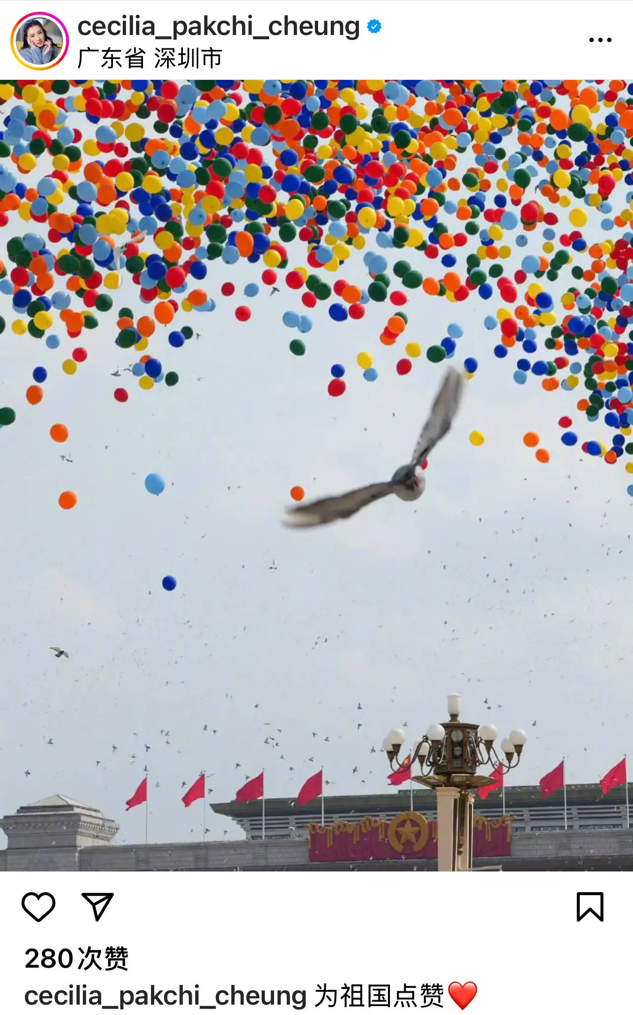 米洛斯拉夫卢巴斯vs卢博斯福尔曼_张柏芝在外网发九三盛大阅兵现场照米洛斯拉夫卢巴斯vs卢博斯福尔曼！配文“为祖国点赞”