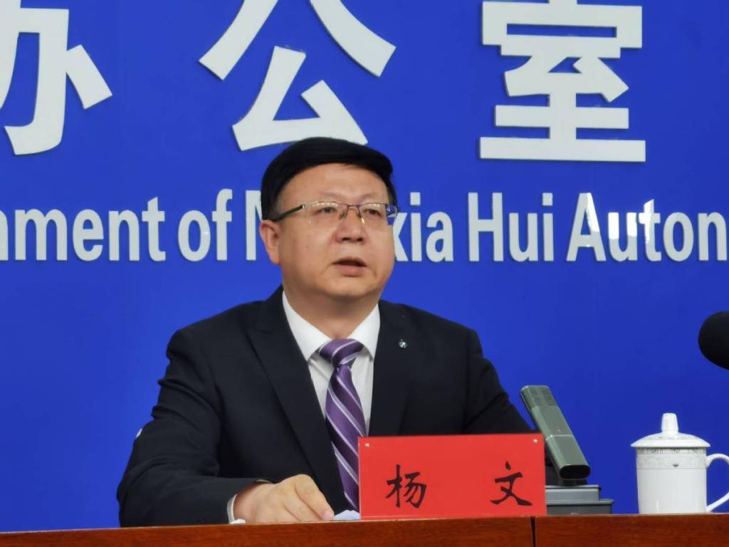 皇冠信用网去哪里弄_宁夏回族自治区体育局局长杨文调任自治区生态环境厅党组书记