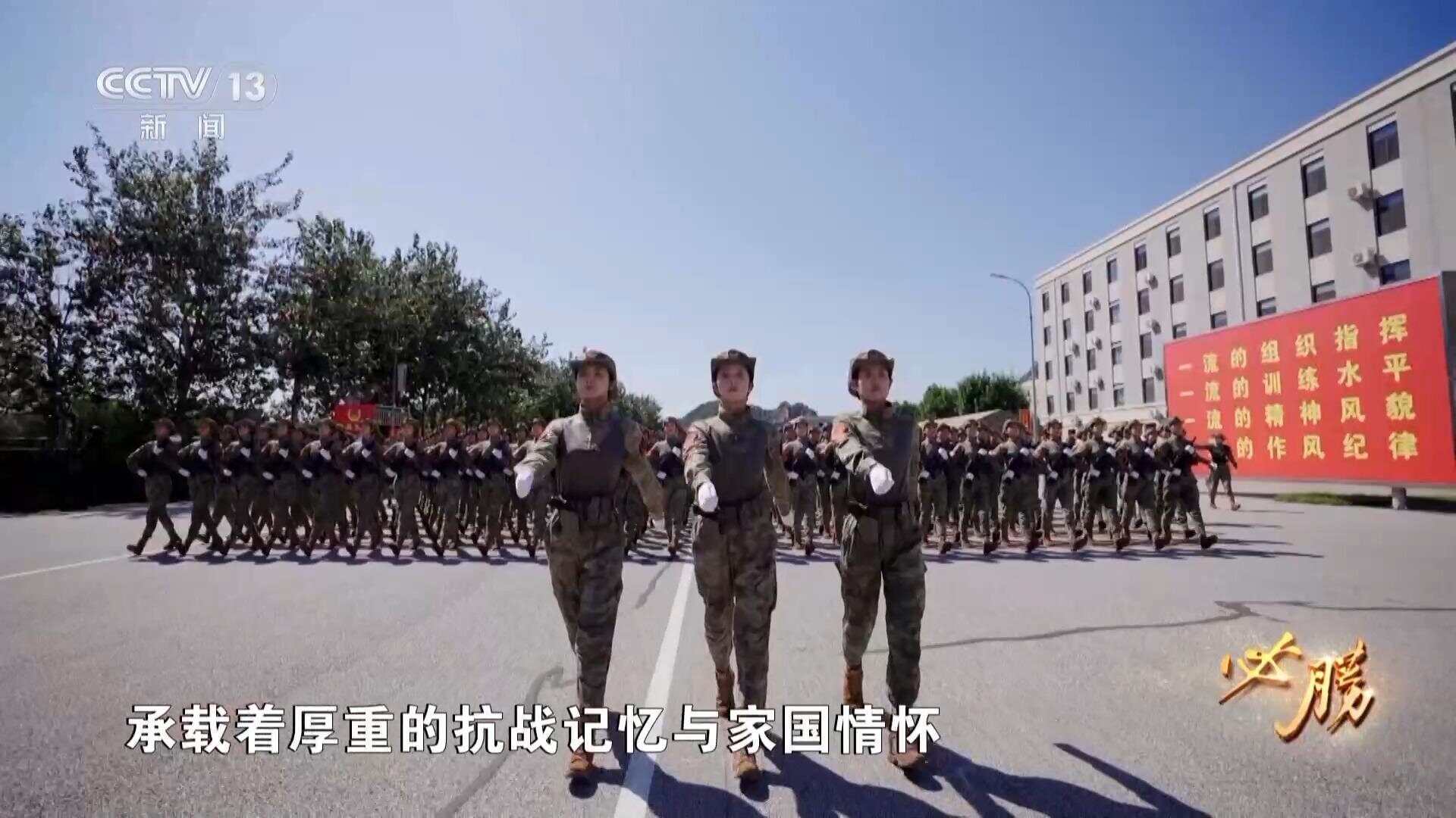 皇冠信用网怎么注册_必胜丨九三受阅方队是如何练成的 大量训练画面首次公开